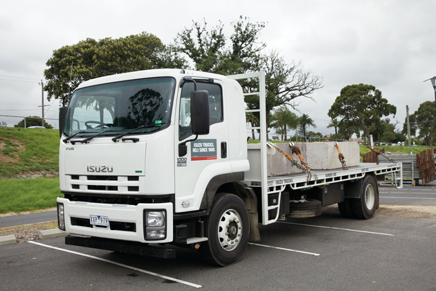 Isuzu fvr характеристики